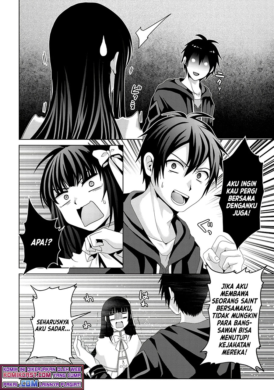 Nise Seiken Monogatari: Osananajimi no Seijo o Uttara Michizure ni Sareta chapter 15